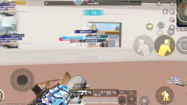 和平精英辅助【快鱼S直装容器版】全图透视 锁死自瞄 人物美化 人物方框 人物射线 人物骨骼