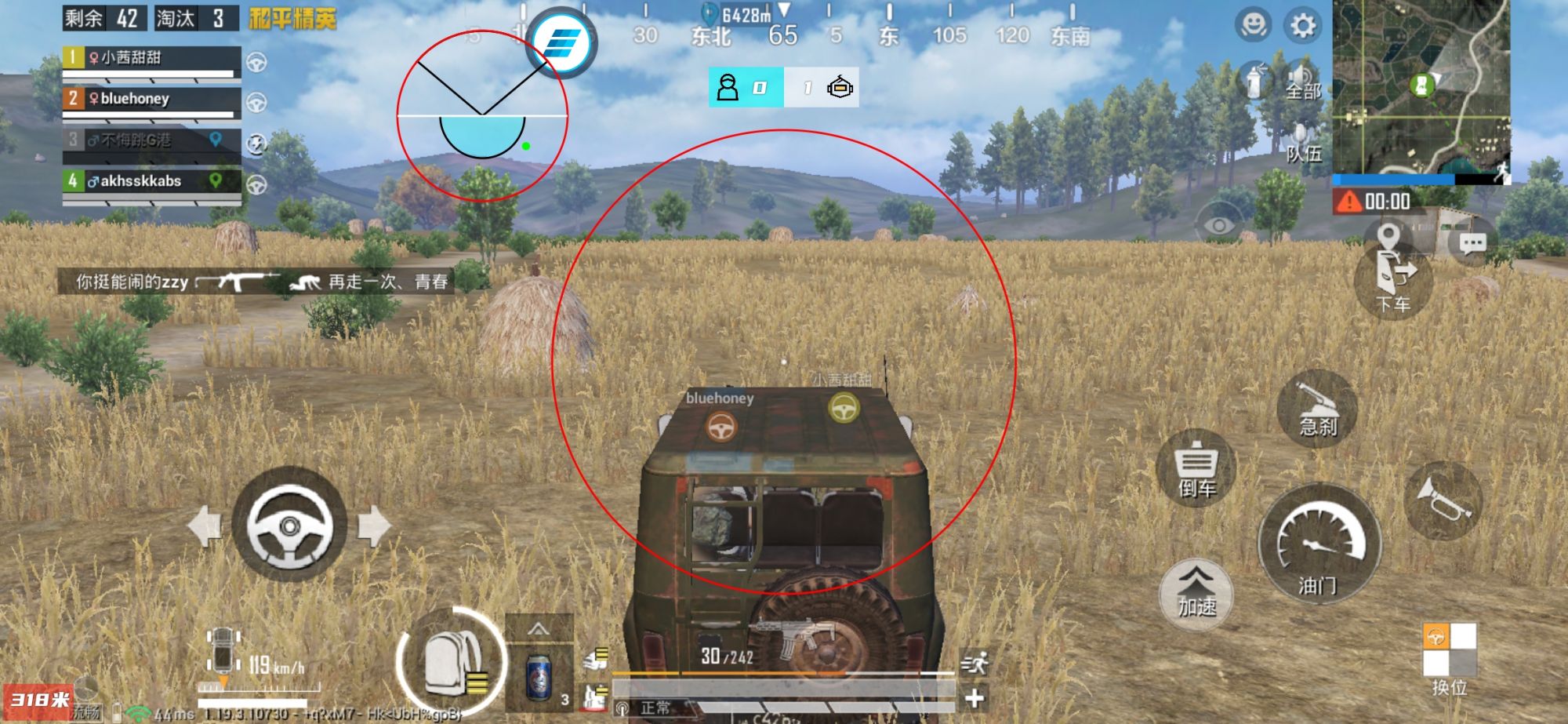 🔥和平精英辅助【猪八戒容器直装】🚀全屏动态漏打子追，漏打自瞄，可观透