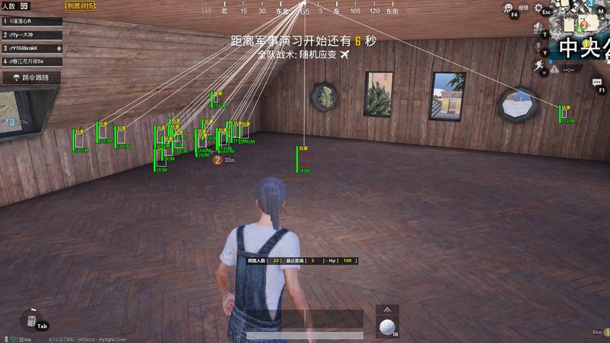pubg地铁《神话》辅助内测一周无禁网无闪退